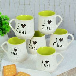 Myntra Elegant Homes Green & White 6 Pieces Printed Ceramic Matte Cups-image-88