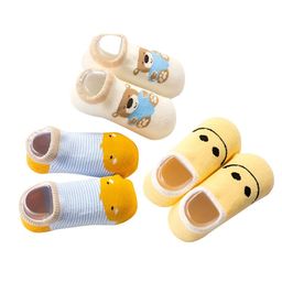 MOMISY Kids Pack Of 3 Printed Breathable Ankle-Length Socks-image-11