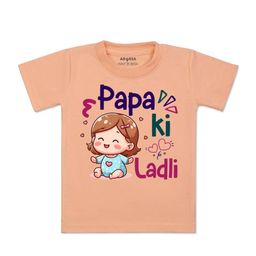 Arvesa Kids Printed T-shirt-image-9