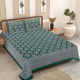INDHOME LIFE Green & White Ethnic Printed 186 TC Cotton Queen Bedsheet Set 2.08 m x 2.28 m-image-94