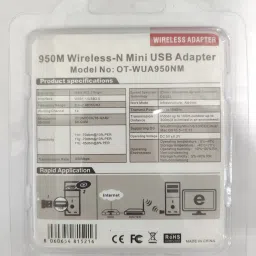 BALRAMA 950Mbps Mini WiFi Dongle Receiver USB Adapter Wifi Wireless Lan Card 802.11n/G/B Combo Set image 3