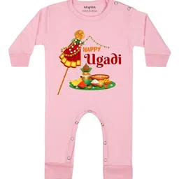 Arvesa Happy Ugadi Printed Bodysuit-image-51