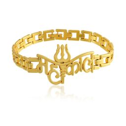 Missmister Brass Gold-Plated Bracelet-image-21