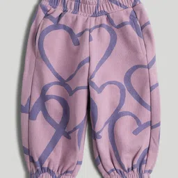 mothercare Girls Printed Jogger Trouser-image-17