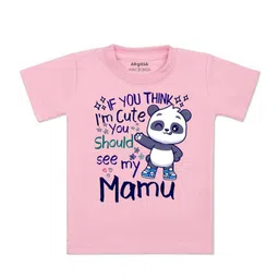 Arvesa Kids Printed V-Neck Applique T-shirt-picture-20