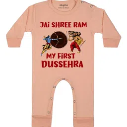 Arvesa My First Navratri Printed Bodysuit-55