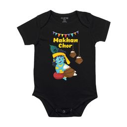 FFLIRTYGO Infants Janmashtami Printed Cotton Envelope Neck Bodysuit-image-42
