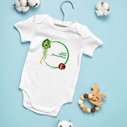 BLUSHES Infants Janmashtami Printed Pure Cotton Round Neck Bodysuit-image-99
