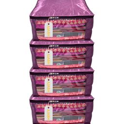 Ajabh Purple Set of 4 Regular Makeup Organiser Organisers-47