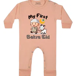 Arvesa My First Eid Printed Bodysuit-58