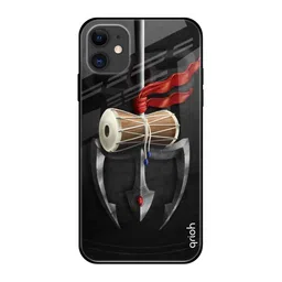 QRIOH Quirky Printed iPhone 12 Back Case Mobile Accessories-image-76