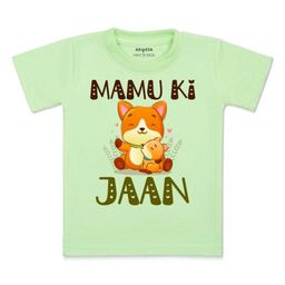 Arvesa Kids Printed Applique T-shirt-image-54