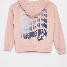 KIABI Boy Printed Hooded Sweatshirt-18