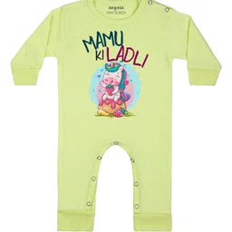 Arvesa Infants Printed Rompers-picture-32
