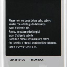 Mstore Mobile Battery ForSamsung Galaxy S3 Mini-27