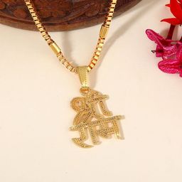 Estele Unisex Gold-Plated Contemporary Pendants With Chains-image-41