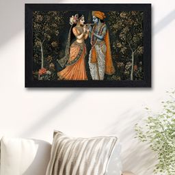 Aura Orange & Beige Single Piece Synthetic Wood Religious Wall Paintings-image-74