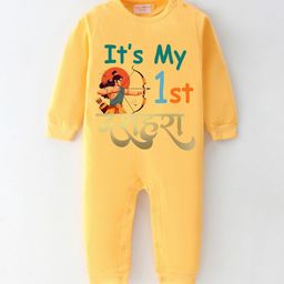 BLUSHES Infants Printed Pure Cotton Romper-picture-9