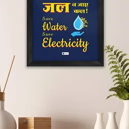 Indigifts Yellow & Blue Printed Save Water Signs & Plaques-image-56