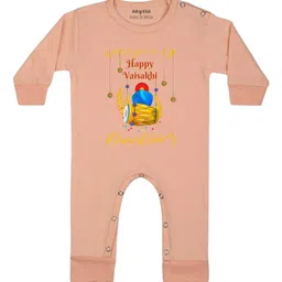 Arvesa Happy Baisakhi Printed Bodysuit-picture-33