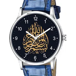 Gopal Shopcart Unisex Printed Dial & Straps Analogue Watch 1018SLV Islamic NUM02 BLU L-picture-17