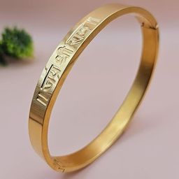 The Roadster Lifestyle Co Men Gold-Plated Kada Bracelet-image-33