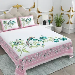 JAIPUR FABRIC Pink & White Printed Cotton 260 TC King Bedsheet Set 2.74m x 2.74m-image-70