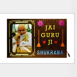 SHRI KHATU SHYAM CREATION White & Blue 1 Pieces MDF Wall Photo Frames-54