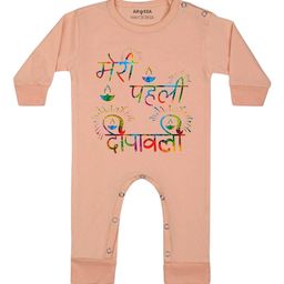 Arvesa My First Diwali Printed Bodysuit-image-16