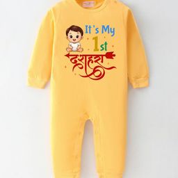 BLUSHES Infants Printed Pure Cotton Romper-picture-27