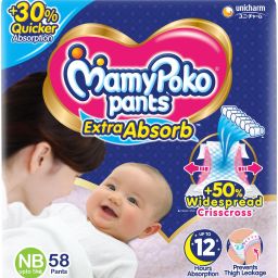 Extra Absorb - New Born-image-60