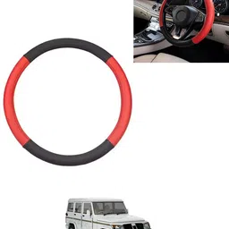 ayw Steering Cover For Mahindra Bolero-picture-20
