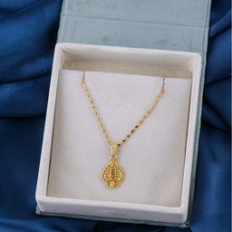 Brandsoon 1 Gram Gold-Plated Brass Chain-image-23