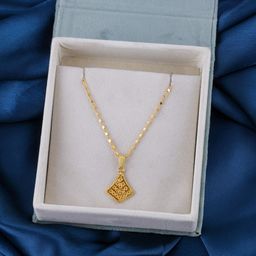 Brandsoon Gold-Plated Brass Chain-54