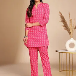 KALINI Janasya Women's Pink Cotton Woven Design Regular Co-ord Set-picture-23