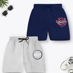 YK X Trampoline Unisex Kids Pack of 2 Mid Rise Printed Shorts-image-88