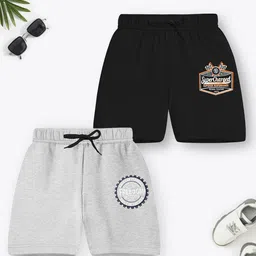 YK X Trampoline Unisex Kids Pack Of 2 Printed Shorts-36