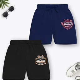 YK X Trampoline Unisex Kids Pack of 2 Mid Rise Printed Shorts-image-86