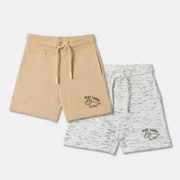 R&B Boys Printed Shorts-picture-23