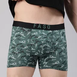 FASO Typography Printed Organic Cotton Trunk - FS2009-SQ-MALLARDGREEN-picture-47