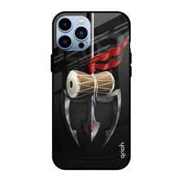 QRIOH Quirky Printed iPhone 13 Pro Max Back Case Mobile Accessories-image-30