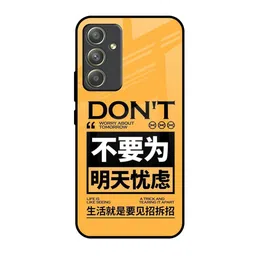 QRIOH Quirky Printed Silicone Samsung Galaxy A54 5G Back Case-picture-47