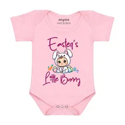 Arvesa Easter Little Bunny Printed Romper-image-1