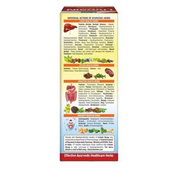 ALLEN Set Of 4 Livosin Syrup - 450 ml Each image 3