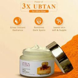 Lotus Herbals Set Of Radiance Boost Ubtan Face Cream 50 g & Boost Ubtan Face Serum 30 ml image 4