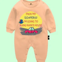 The Peppy Tend Infants Printed Pure Cotton Rompers-37