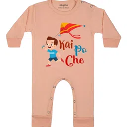 Arvesa Kai Po Che Printed Bodysuit-picture-24