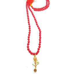 RAVIOUR LIFESTYLE Unisex Red Pendant-image-69