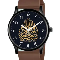 CSAMON Men Printed Dial Analogue Watch - SilmBLK Islamic NUM02 804BRO_SH-image-60