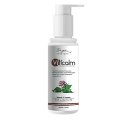 Siya Ayurveda VitiCalm Cream - 100 ml-52